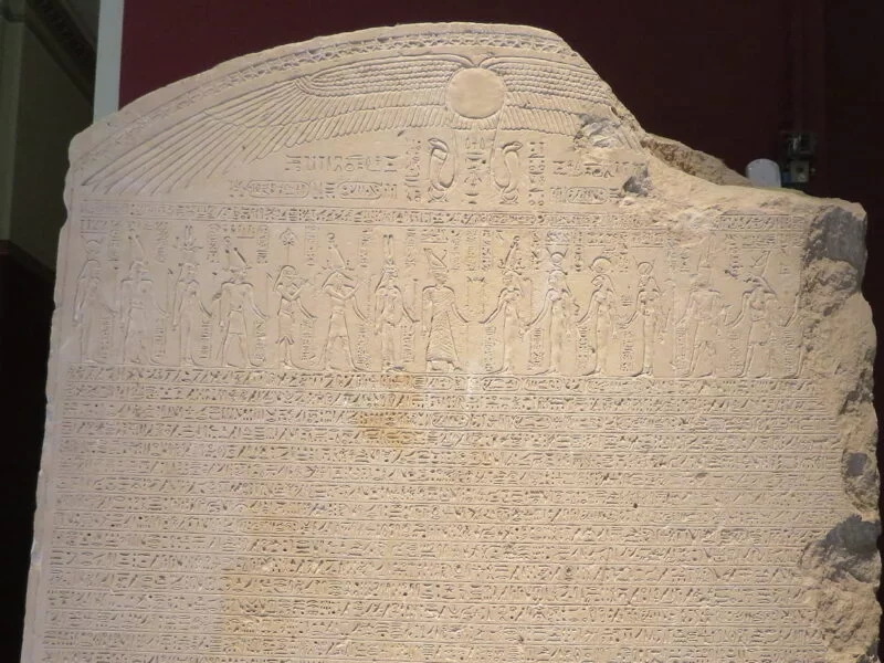 Top of the stele discovered by Lepsius with the Canopus Decree