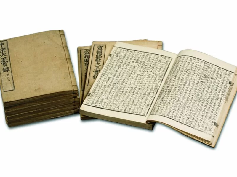 Veritable Records of the Joseon Dynasty, the chronicles of the Korean kingdom spanning five centuries, are the longest uninterrupted ones of a single dynasty in history