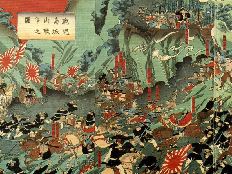 Shiroyama, the Epic Battle That Marked the End of the Samurai