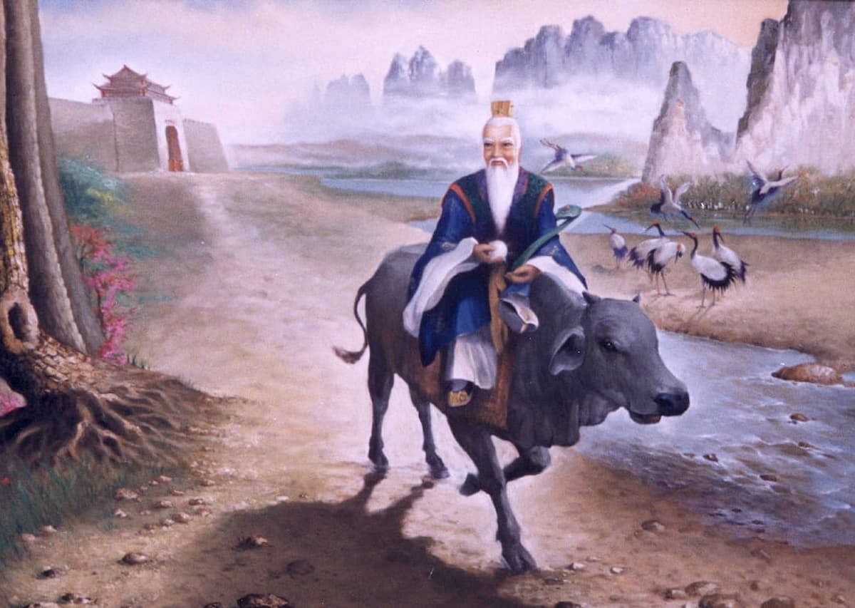 Laozi philosopher chinese exists