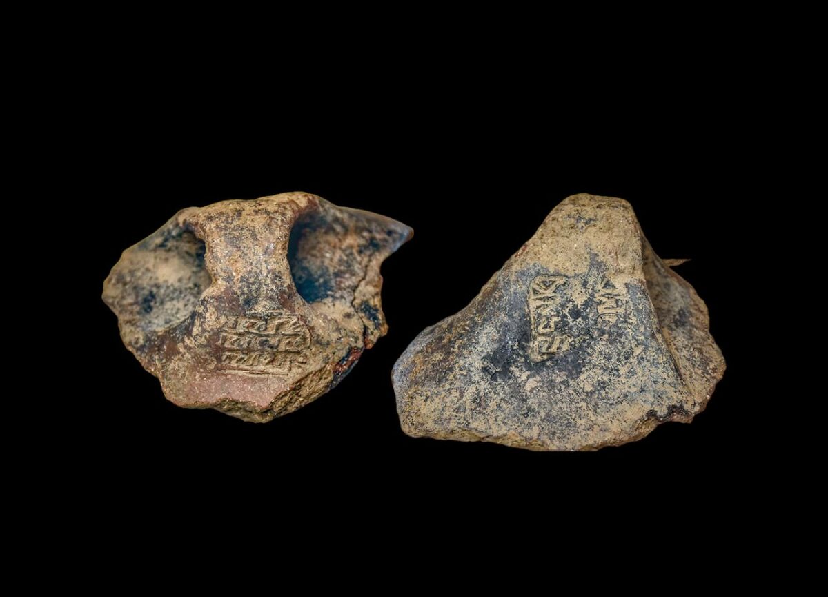 seal impressions greek island bronze age origin script
